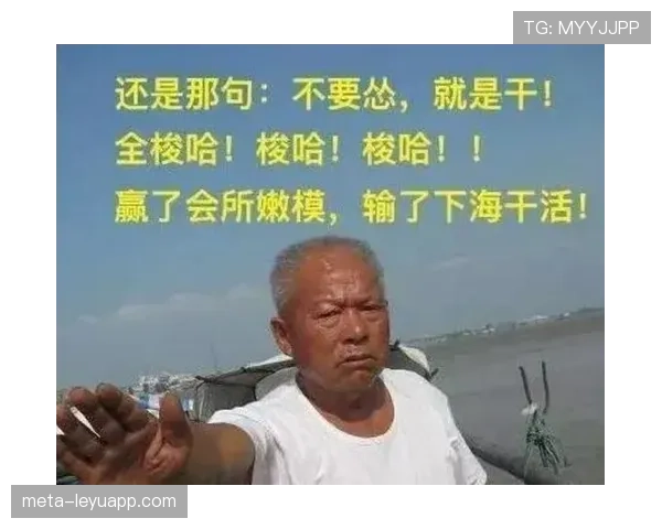 托尼娅那架势，光鲜背后到底藏了多少火爆家庭剧？