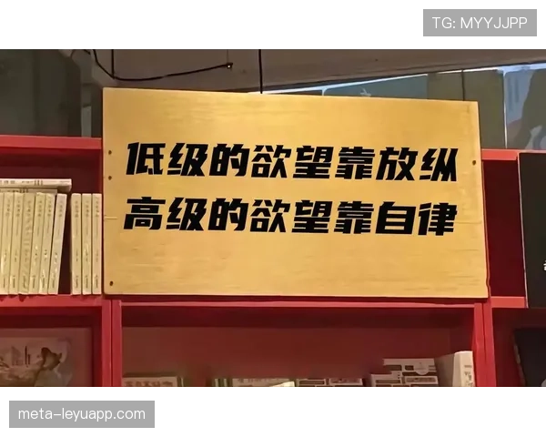 汪顺训练完直接啃鸡腿，这自律和放纵的切换也太真实了
