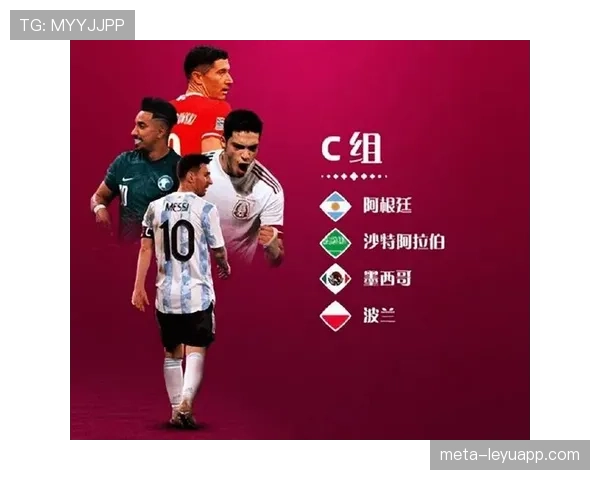 世界杯A组墨西哥队阵容优势全面解读